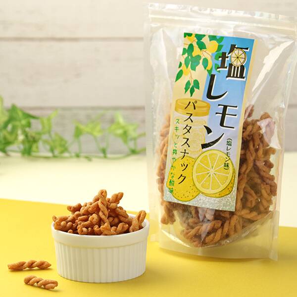 フライドパスタスナック　塩レモン味　135g【賞味期限：2025/8/18】
