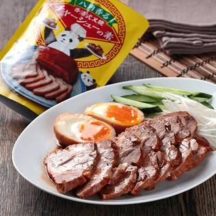 八角香る　香港式叉焼（チャーシュー）の素　100g