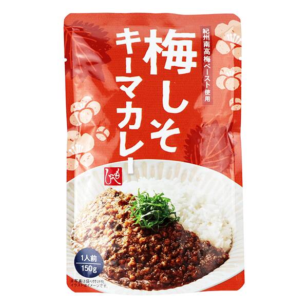 梅しそキーマカレー　150g