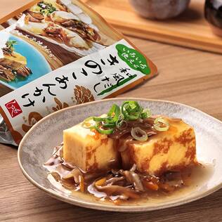 和風だしきのこあんかけ　165g