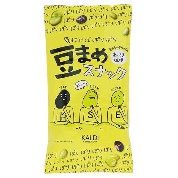 豆まめスナック そら豆 黒豆 枝豆 35g カルディコーヒーファーム オンラインストア 豆まめスナック そら豆 黒豆 枝豆 35g カルディコーヒーファーム オンラインストア