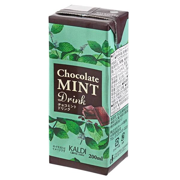 チョコミントドリンク 0ml カルディコーヒーファーム オンラインストア