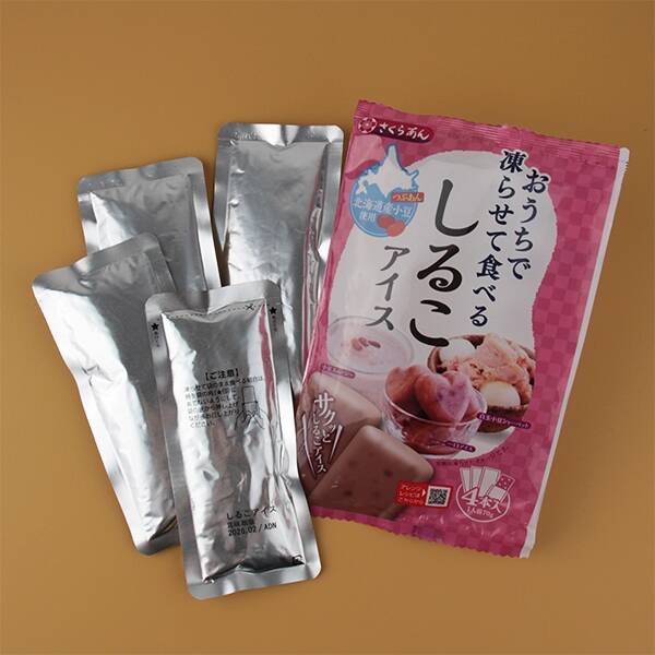 商品写真