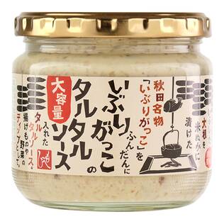 いぶりがっこのタルタルソース　大容量　300g