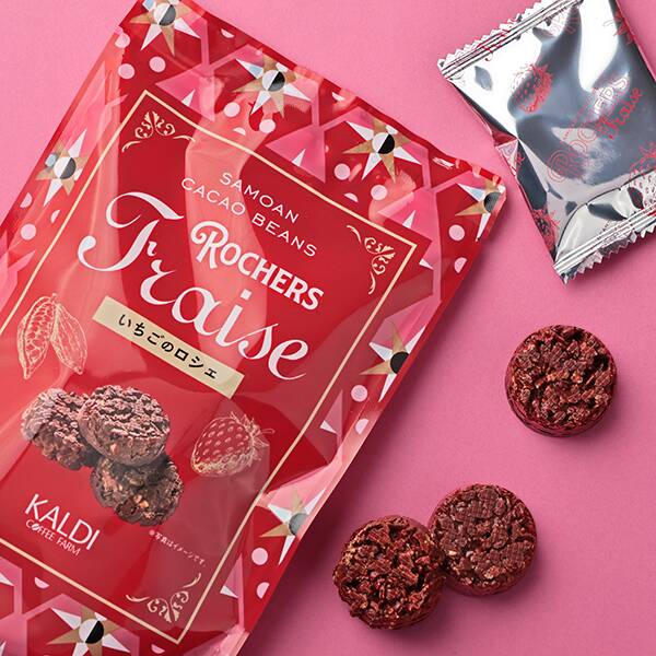 いちごのロシェ　7p