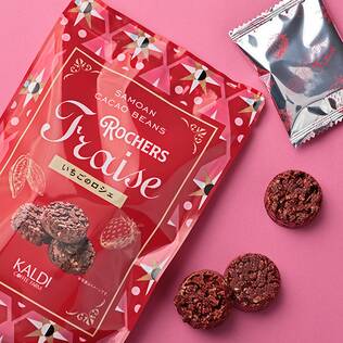 いちごのロシェ　7p