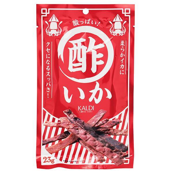 酸っぱい酢いか　23g