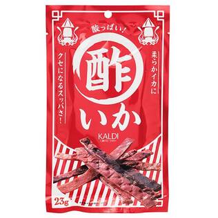 酸っぱい酢いか　23g