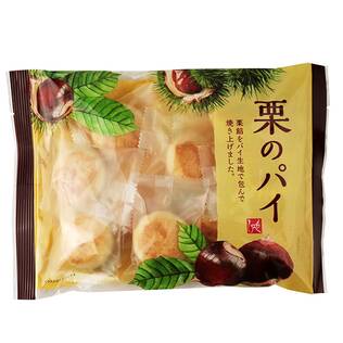 栗のパイ　170g【賞味期限：2024/1/9】