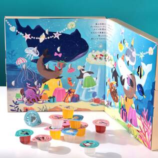 カウントダウンゼリーブック　2025　1個【クリスマス】