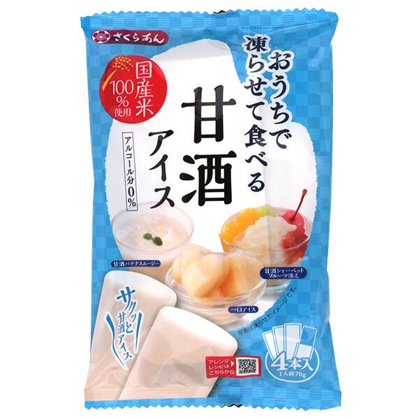 さくらあん　甘酒アイス国産米100％使用　70g×4p