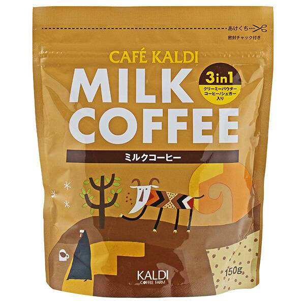 インスタントミルクコーヒー 150g カルディコーヒーファーム オンラインストア