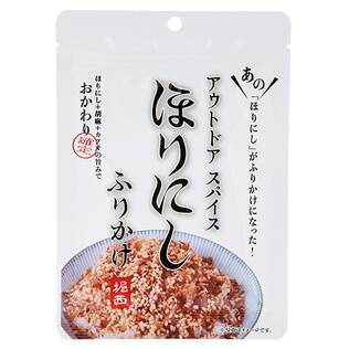 アウトドアスパイス　ほりにしふりかけ　30g