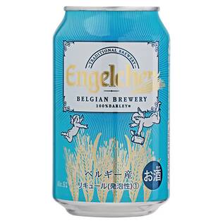 【お酒】エンゲルヒェン　330ml＜単品販売休止中＞