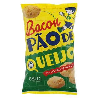 【冷凍】ベーコン　ポン・デ・ケージョ　5p