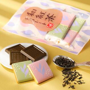 和紅茶チョコレート　8p