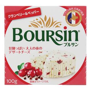 【冷蔵】ブルサン　クランベリー＆ペッパー（国産）　100g【アウトレット】【賞味期限：2025/4/22】