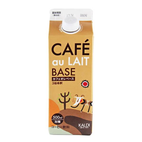 カフェオレベース 濃縮コーヒー 500ml カルディコーヒーファーム オンラインストア