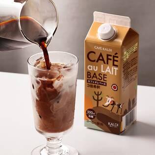 カフェオレベース（濃縮コーヒー）　500ml