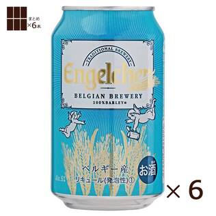 【お酒】＜6缶＞エンゲルヒェン　330ml×6本