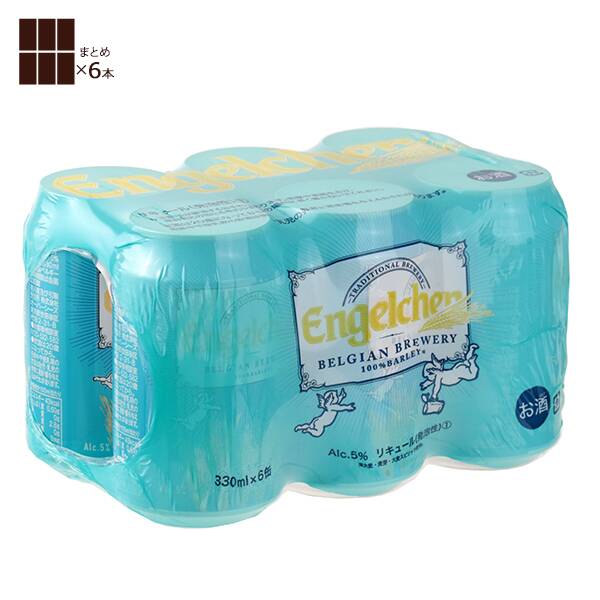 【お酒】エンゲルヒェン　330ml×6本