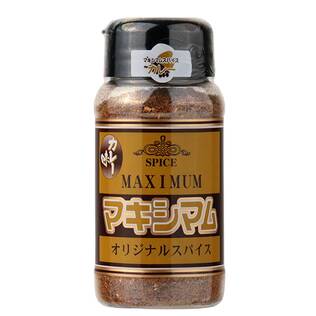 中村食肉　マキシマム　 オリジナルスパイス　カレー味　110g