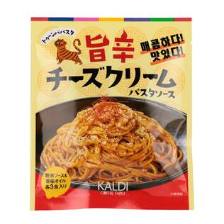 旨辛チーズクリームパスタソース　3食入り