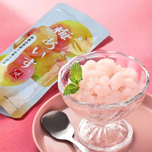 商品写真