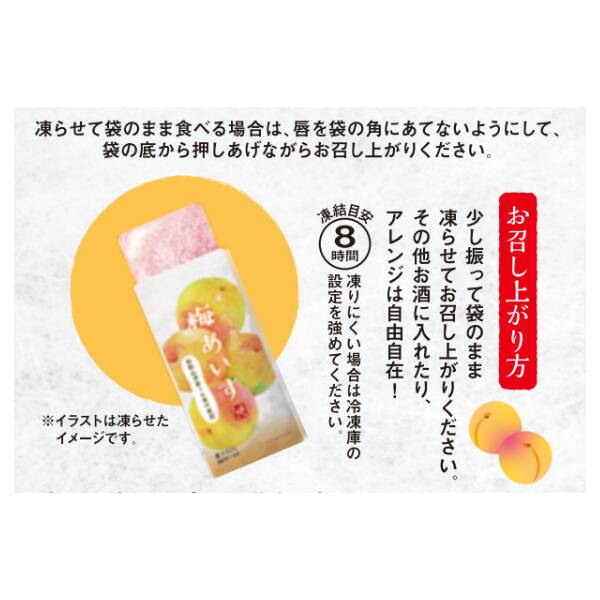Amazon.co.jp: 【セット買い】もへじ カルディ 凍らせて食べる