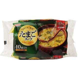 宝幸　たまごスープ　10p