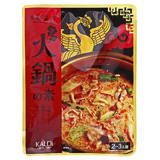火鍋の素　2-3人前