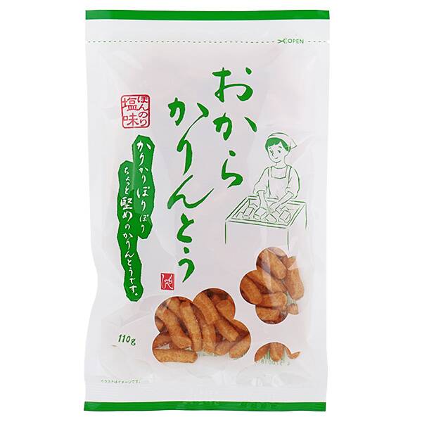 商品写真