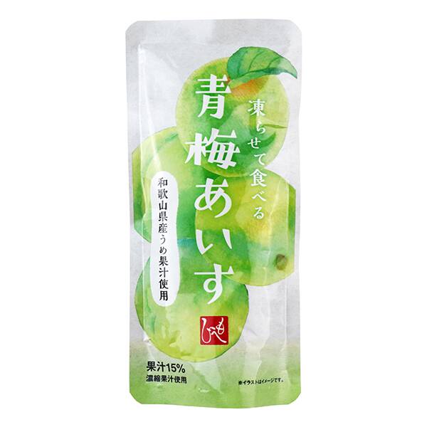 凍らせて食べる　青梅あいす