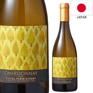 【お酒】シャルドネ　2023　（白） 750ml
