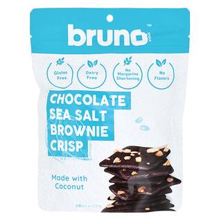 ブルーノスナック　クリスピーシーソルトブラウニー　60g