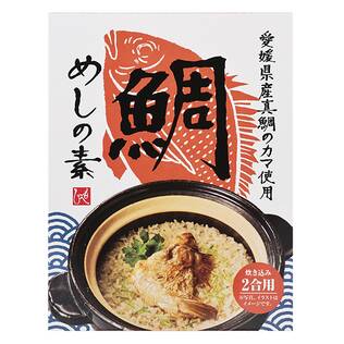鯛めしの素（愛媛県産真鯛のカマ使用）　2合用