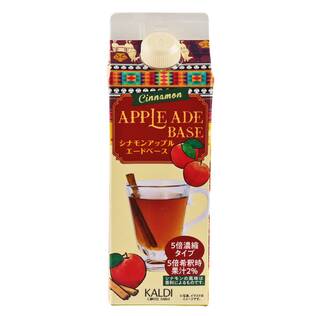 シナモンアップルエードベース 500ml