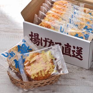 オンラインストア限定　銀座花のれん　銀座餅　詰め合わせ　15枚【賞味期限：2025/7/13】