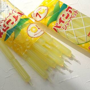 お菓子の通販はカルディコーヒーファーム オンラインストア お菓子の通販はカルディコーヒーファーム オンラインストア