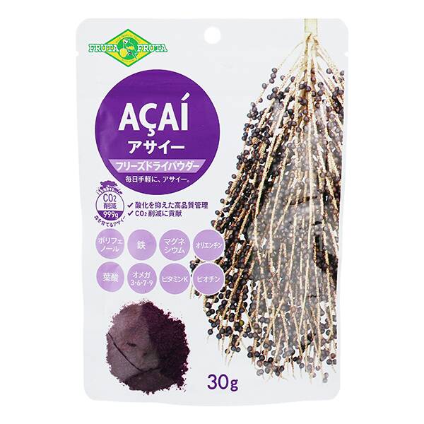 フルッタフルッタ　アサイーフリーズドライパウダー　30g