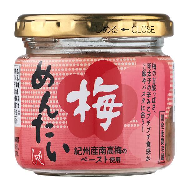 梅めんたい　100g