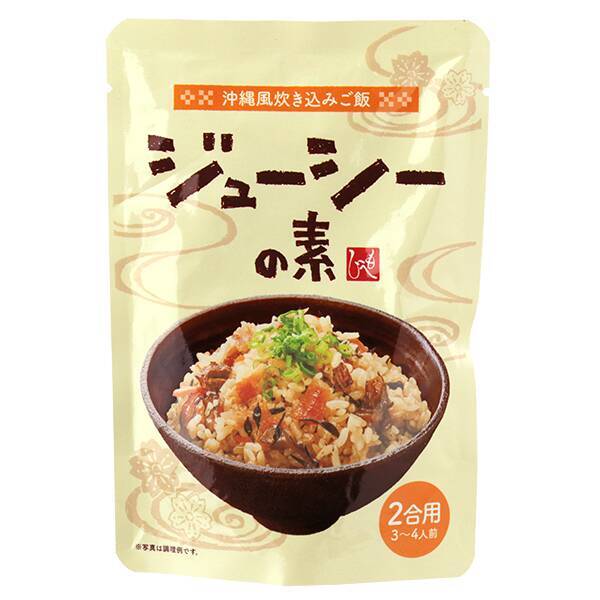 商品写真