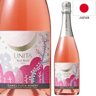 【お酒】ウニタ　ブリュットロゼ　2023（ロゼ・発泡）　750ml