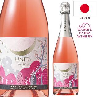 【お酒】ウニタ　ブリュットロゼ　2023（ロゼ・発泡）　750ml
