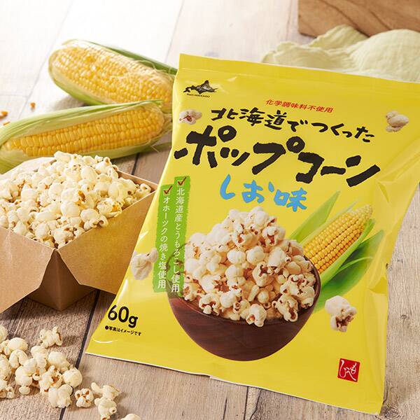 北海道から 北海道でつくったポップコーン しお味 60g - カルディ ...