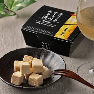 香の蔵　クリームチーズのみそ漬　35g【賞味期限：2025/11/24】