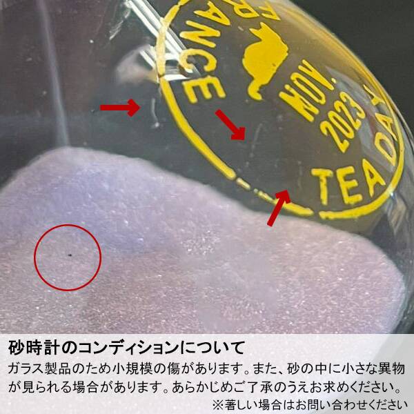 商品写真