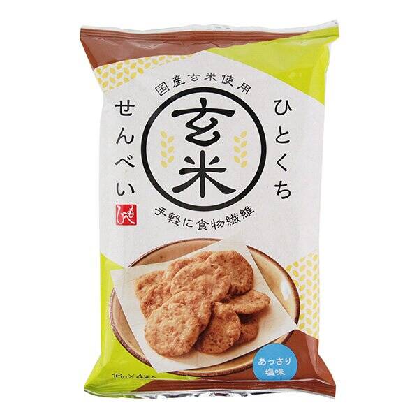 商品写真