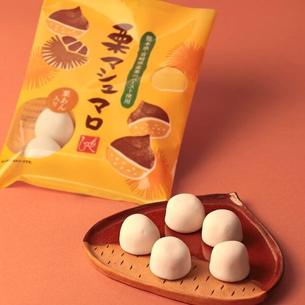 栗マシュマロ　40g