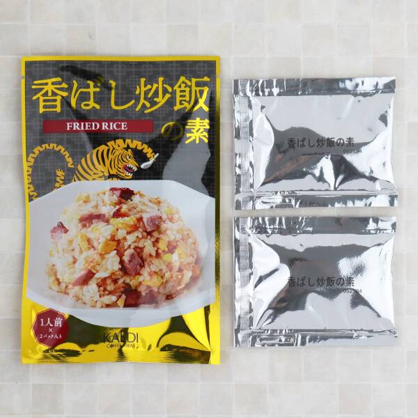 商品写真